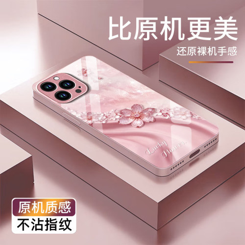 山茶花适用苹果18promax手机壳iPhone17/16pro新款15/14女13mini硬xsmax防摔xr12pro高级11玻璃6s/7/8plus