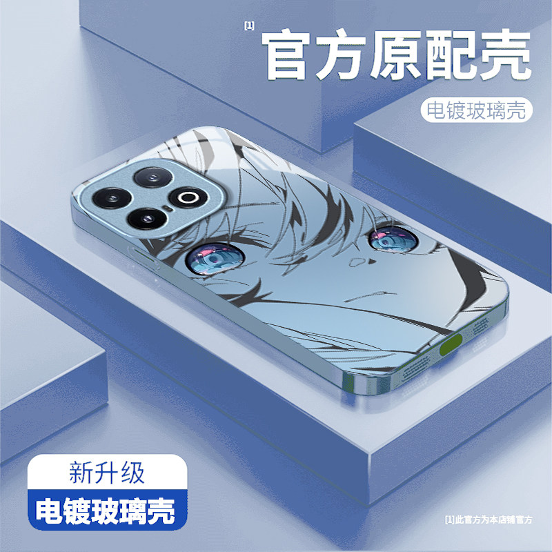 卡通女孩适用iQOO15Ultra手机壳iqoo13新款iqoo12/11s/10高级iqoo9pro玻璃iq8/7硬壳iqoou5e液态iqooU3x/u1x