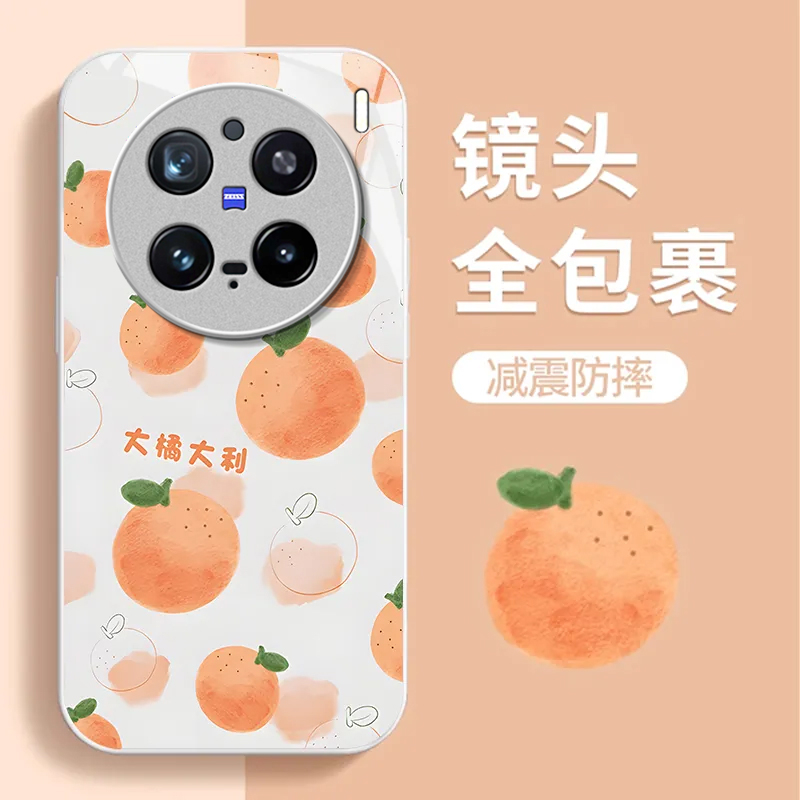 适用vivoX300Pro手机壳vivox200/x100ultra新款x90s/x80pro+高级x50全包x30防摔x27玻璃x60曲屏版x70t硬xNote