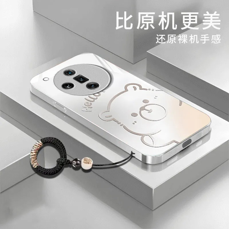 渐变水豚适用OPPOFindX7Ultra手机壳新款PHY110防摔镜头全包男女挂绳液态玻璃硬壳保护套高级感时尚小众情侣