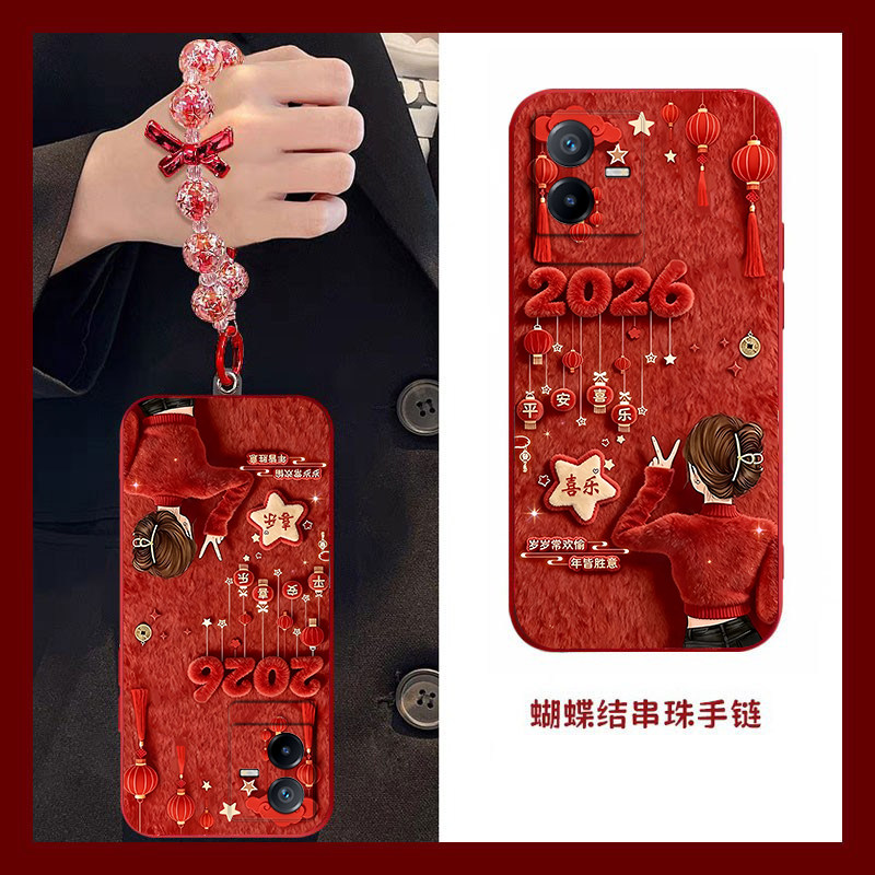 平安喜乐适用vivoT2X手机壳vivoT1x新款vivoG2高级感vivoU3x镜头全包防摔男女保护套高级轻奢带挂绳小众情侣,3C数码配件,手机保护套/壳,淘宝优惠券,粉丝福利购,淘宝优惠卷