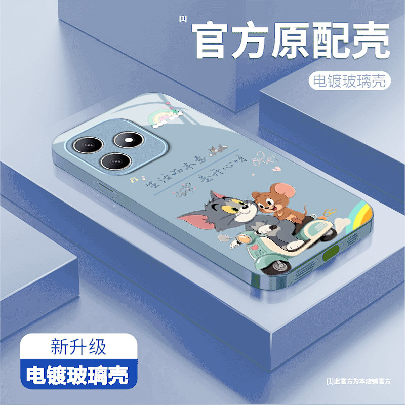 是开心呀适用华为WIKOHi畅享80s手机壳畅享70/60pro新款智选 hinova12se/11se玻璃nova10/9鼎桥p50/m40/n8pro