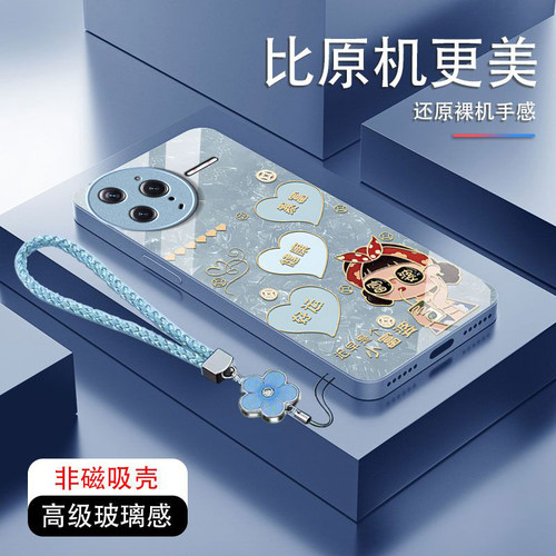 好运富婆适用红米K90ProMax手机壳红米k80/k70/k60/k50pro新款k40s玻璃k30iRedmi红米14r/13r/12r红米14c/13c