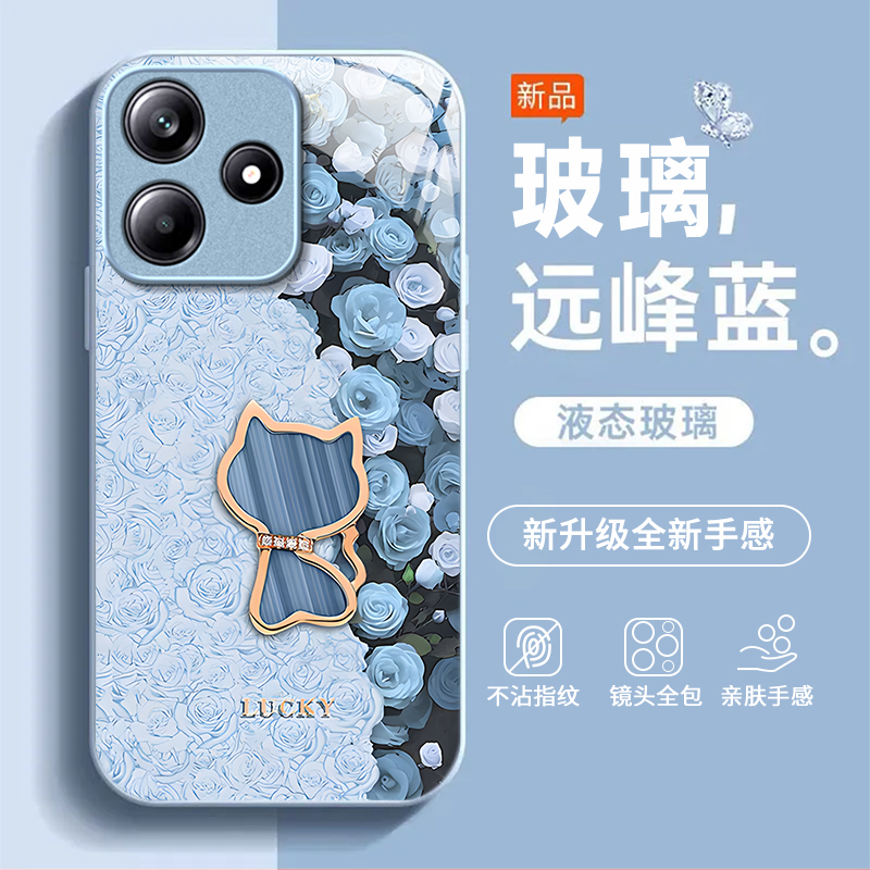 适用红米Note15R手机壳红米Note14/13/12pro+新款12/11r高级红米note10/9全包5g防摔11se玻璃红米turbo3/4Pro