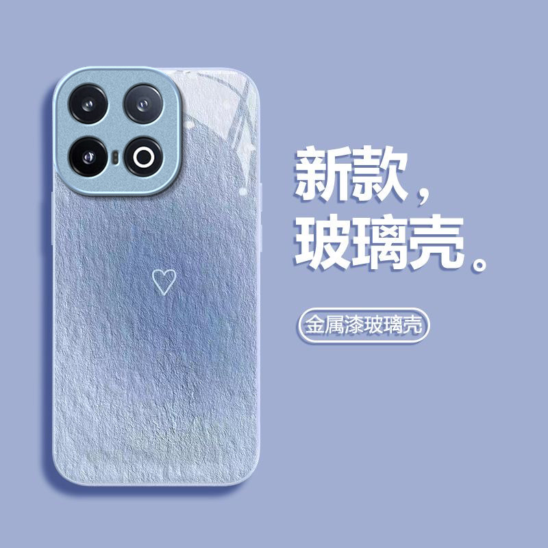 油画爱心适用iQOO15Ultra手机壳iqoo13新款iqoo12/11s/10高级iqoo9pro玻璃iq8/7硬壳iqoou5e液态iqooU3x/u1x
