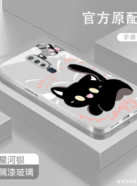 可爱猫咪适用honor荣耀Magic8Pro手机壳Magic7Pro新款Magic6/5玻璃Magic4/3套Play9T/8t硬Play7t/6t荣耀Power