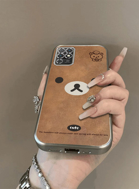 可爱棕熊适用荣耀Play5T活力版手机壳新款NZA-AL00防摔镜头全包男女挂绳电镀外壳创意保护套高级时尚小众情侣