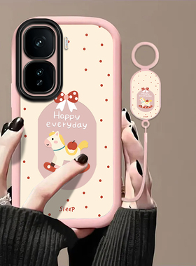 可爱小马适用iQOONeo10Pro手机壳iqooneo9spro+软壳iqoo5/6se小众iqooneo7竞速全包防摔iqooneo5高级新款8/3