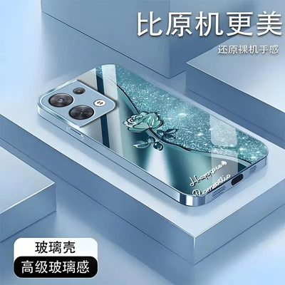 璀璨玫瑰适用OPPOReno8手机壳新款PGBM10防摔镜头全包男女带挂绳液态玻璃硬壳保护套高级感时尚个性小众情侣