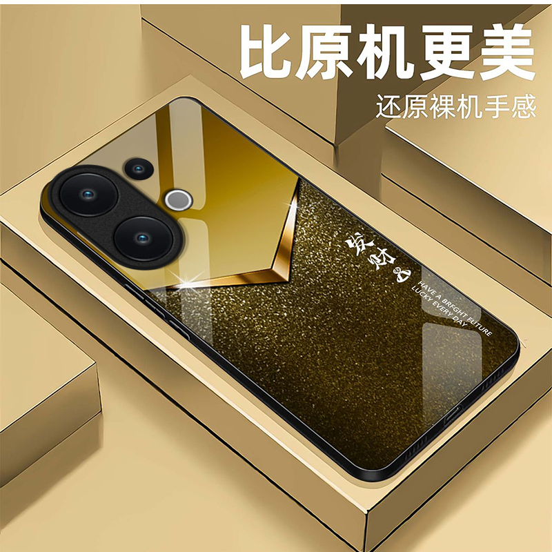 发财V闪适用vivoS50手机壳vivoS30/s20/s19pro新款s18/s17/s16e玻璃s15/s12/s10防摔s9/s7t硬壳s6/s1高级感