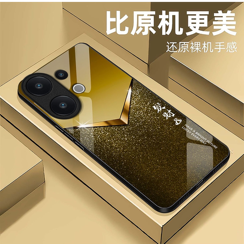 发财V闪适用vivoS50手机壳vivoS30/s20/s19pro新款s18/s17/s16e玻璃s15/s12/s10防摔s9/s7t硬壳s6/s1高级感