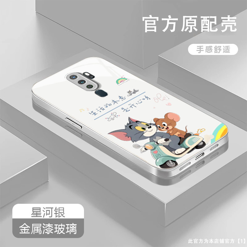 开心呀适用honor荣耀Magic8Pro手机壳Magic7Pro新款Magic6/5玻璃Magic4/3套Play9T/8t硬Play7t/6t荣耀Power