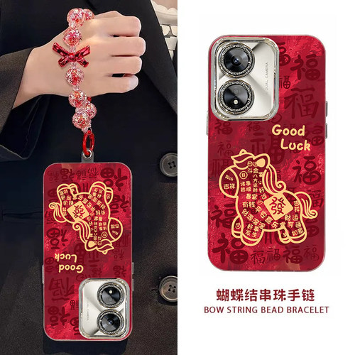 适用OPPOA975G手机壳oppoa96/95/72新款a93/92/56s防摔55/53/52马年36/32/5活力版11/9/2x全a3/1i包PlusMaxGT