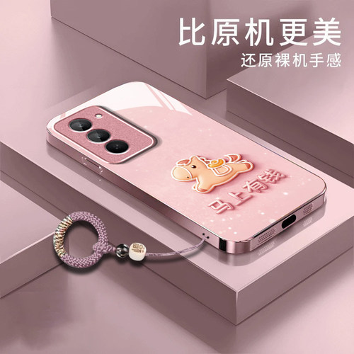 马上有钱适用红米Note15R手机壳红米Note14/13/12pro+新款12/11r全包note10/9高级5g防摔11se软壳turbo3/4Pro