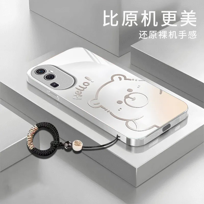 渐变水豚适用OPPOReno10Pro+手机壳新款PHU110防摔镜头全包男女挂绳液态玻璃硬壳保护套高级时尚个性小众情侣