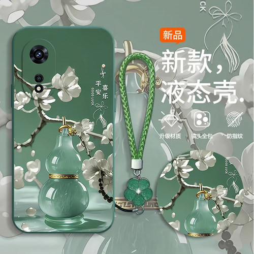 适用OPPOA975G手机壳oppoa96/95/72新款a93/92/56s防摔55/53/52软壳36/32/5活力版11/9/2x全a3/1i包PlusMaxGT