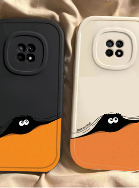 华为畅享20plus手机壳优畅享20plus新款FRL-AN00a男女潮U-MAGIC保护套VP001全包防摔适用一anooa硅胶软煤球