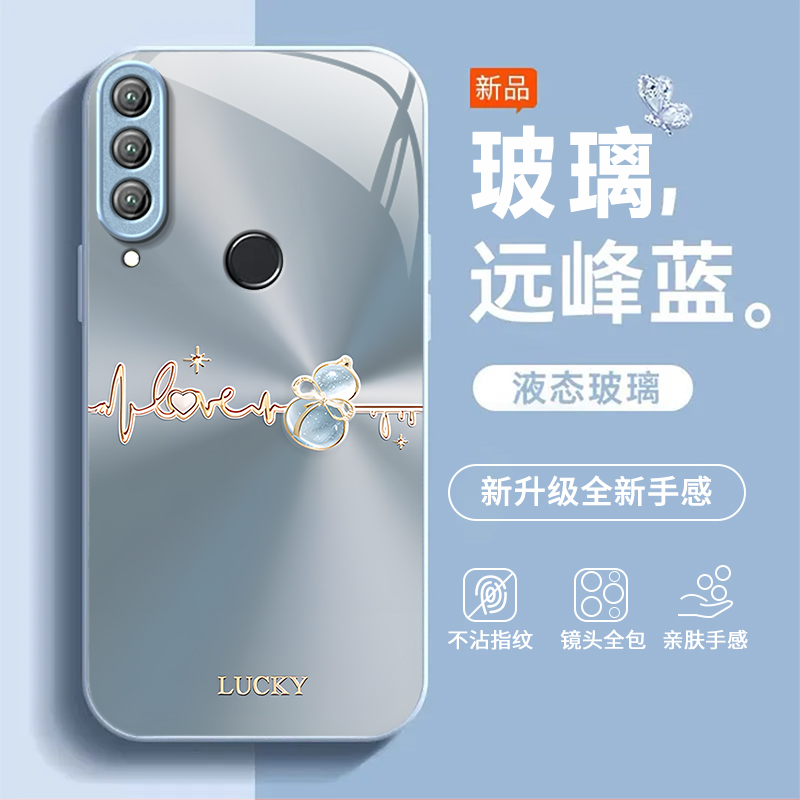 渐变葫芦适用华为畅享10Plus手机壳新款STK-AL00防摔镜头全包男女挂绳液态玻璃硬壳保护套高级感时尚小众情侣