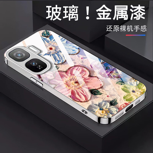 油画花朵适用iQOONeo11手机壳iqooneo10pro+/9spro/855竞速版新款iqooneo8/7/6se玻璃硬壳iqooneo5高级感neo3