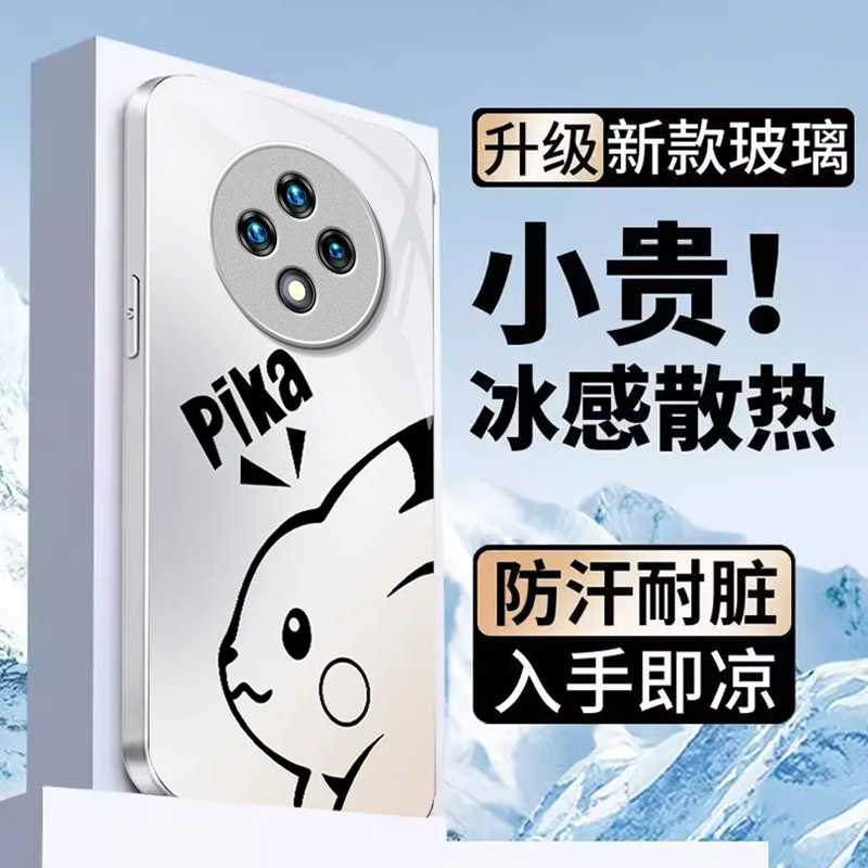 适用华为优畅享50Plus5G手机壳30e新款华为麦芒40/30/20/11/10se华为畅享80/70/60/50pro防摔10/9plus玻璃xz