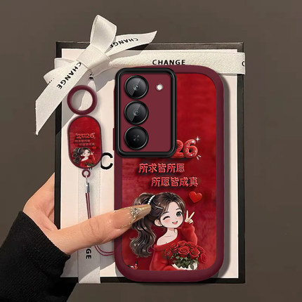 所求皆愿适用红米Note15R手机壳红米Note14/13/12pro+新款12/11r高级note10/9全包5g防摔11se软壳turbo3/4Pro