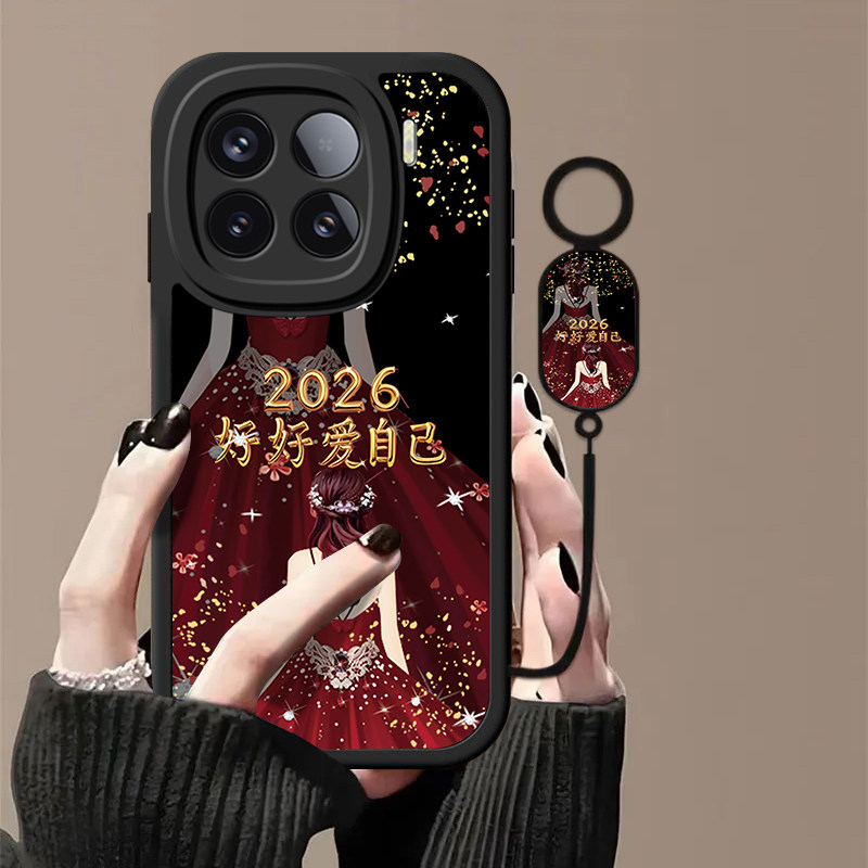 爱自己适用小米15手机壳新款24129PN74C防摔镜头全包男女挂绳硅胶软壳创意保护套高级感时尚个性小众情侣潮