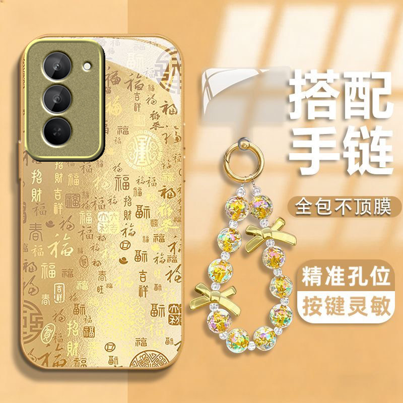 金色百福适用红米Note15R手机壳红米Note14/13/12pro+新款12/11r玻璃note10/9高级5g防摔11se硬壳turbo3/4Pro