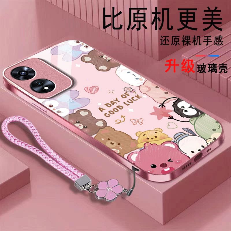 卡通小熊适用OPPOA97手机壳oppoa96/95玻璃a93/92s新款a91/72n外壳58/56/55硬壳36/32/5高级11/9/2x液态a3/1i
