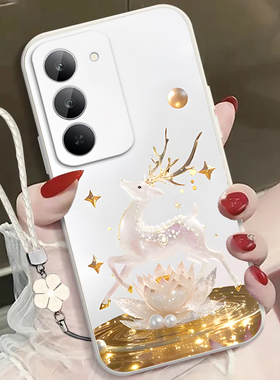 福鹿双至适用红米Note15R手机壳红米Note14/13/12pro+新款12/11r高级note10/9全包5g防摔11se软壳turbo3/4Pro