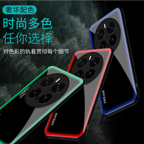 炫光光圈适用honor荣耀Magic8Pro手机壳Magic7Pro新款Magic6/5玻璃Magic4/3套Play9T/8t硬Play7t/6t荣耀Power