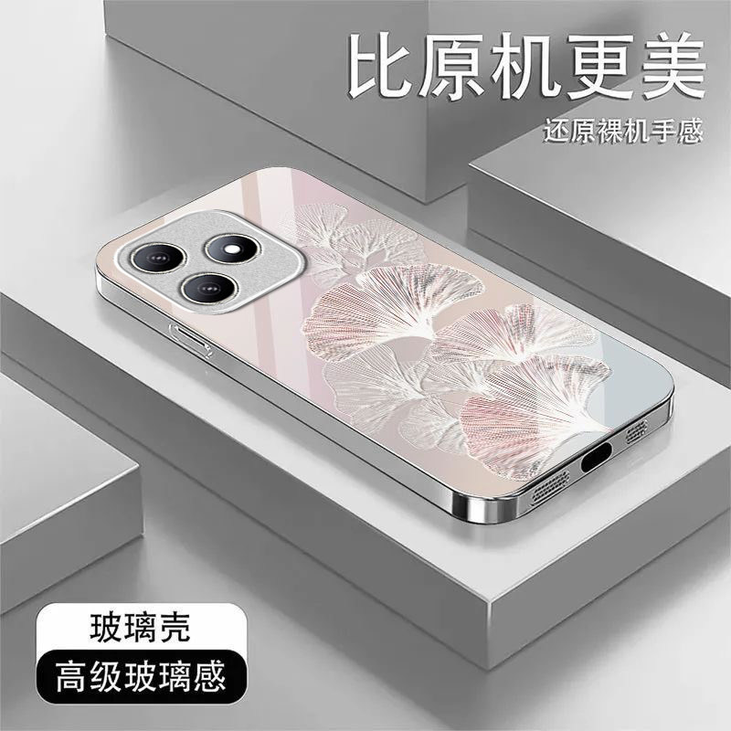 银杏叶适用华为WIKOHi畅享80s手机壳畅享70/60pro新款智选 hinova12se/11se玻璃nova10/9鼎桥p50/m40/n8pro