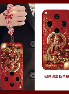 财神驾到适用OPPOFindX8Ultra手机壳oppofindx8s+新款高级oppofindx7pro全包防摔x5pro天玑版x6pro软壳x3pro