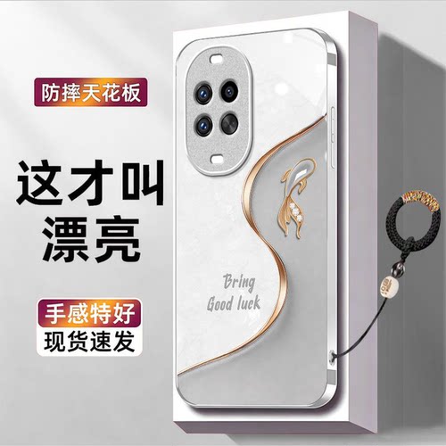 好运锦鲤适用华为nova15Ultra手机壳nova14pro/nova12ultra硬13/10pro新款nova9/8se玻璃nova7/6/4防摔nov5i