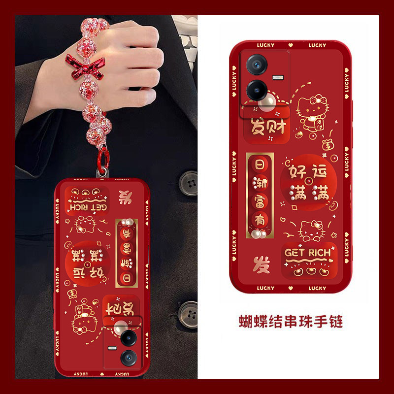 好运满满适用vivoT2X手机壳vivoT1x新款vivoG2高级感vivoU3x镜头全包防摔男女保护套高级轻奢带挂绳小众情侣,3C数码配件,手机保护套/壳,淘宝优惠券,粉丝福利购,淘宝优惠卷