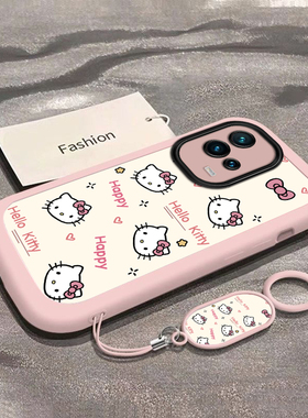 可爱猫咪适用iQOO8Pro手机壳新款V2141A防摔镜头全包男女挂绳硅胶软壳创意保护套高级感时尚个性小众情侣网红