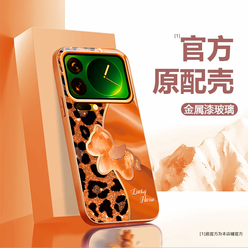适用小米17ProMax手机壳15SPro新款小米14/13/12Ultra高级11/10/9全包小米civi5/4pro防摔civi3/2/1s玻璃MIX4