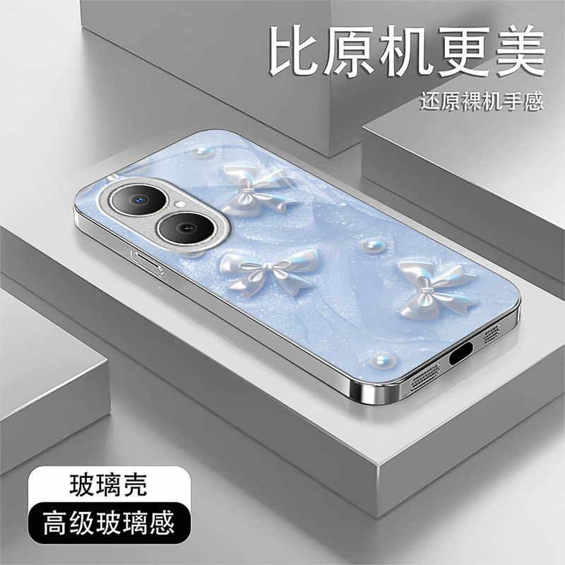 珍珠花结适用华为畅享80/70/60/50pro手机壳30e新款麦芒40/30/20/11/10se华为优畅享50Plus5G防摔10/9plusxz