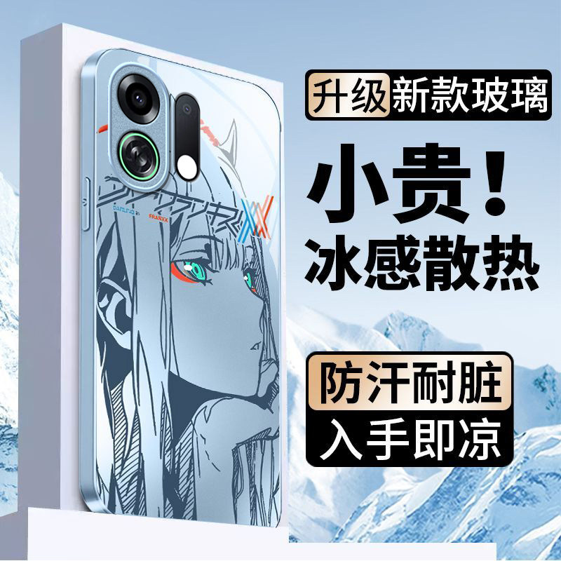 托腮女孩适用OPPOK13TurboPro手机壳k12/11x新款K13s玻璃k10活力版k9pro全包防摔k7硬壳oppor15高级感oppor17
