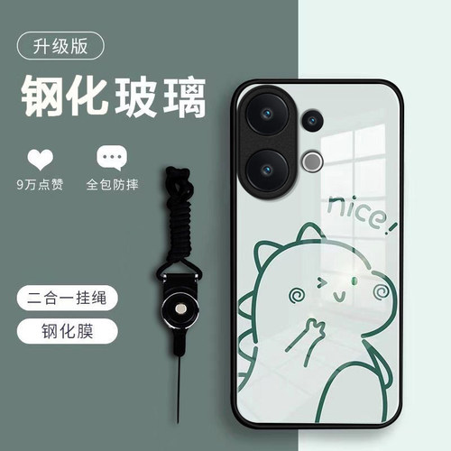恐龙小熊适用vivoS50手机壳vivoS30/s20/s19pro新款s18/s17/s16e玻璃s15/s12/s10防摔s9/s7t硬壳s6/s1高级感
