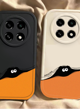 OPPOA2Pro手机壳新款oppo a2por5G保护套曲屏opp0pp0ppoa硅胶外壳ppoa全包防摔pr0卡通可爱poopa男OPA/OPPA女