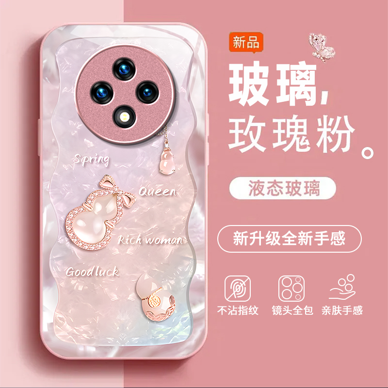 适用华为优畅享50Plus5G手机壳30e新款华为麦芒40/30/20/11/10se华为畅享80/70/60/50pro防摔10/9plus玻璃xz