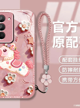 油画小马适用红米Note15R手机壳红米Note14/13/12pro+新款12/11r玻璃note10/9全包5g防摔11se硬壳turbo3/4Pro