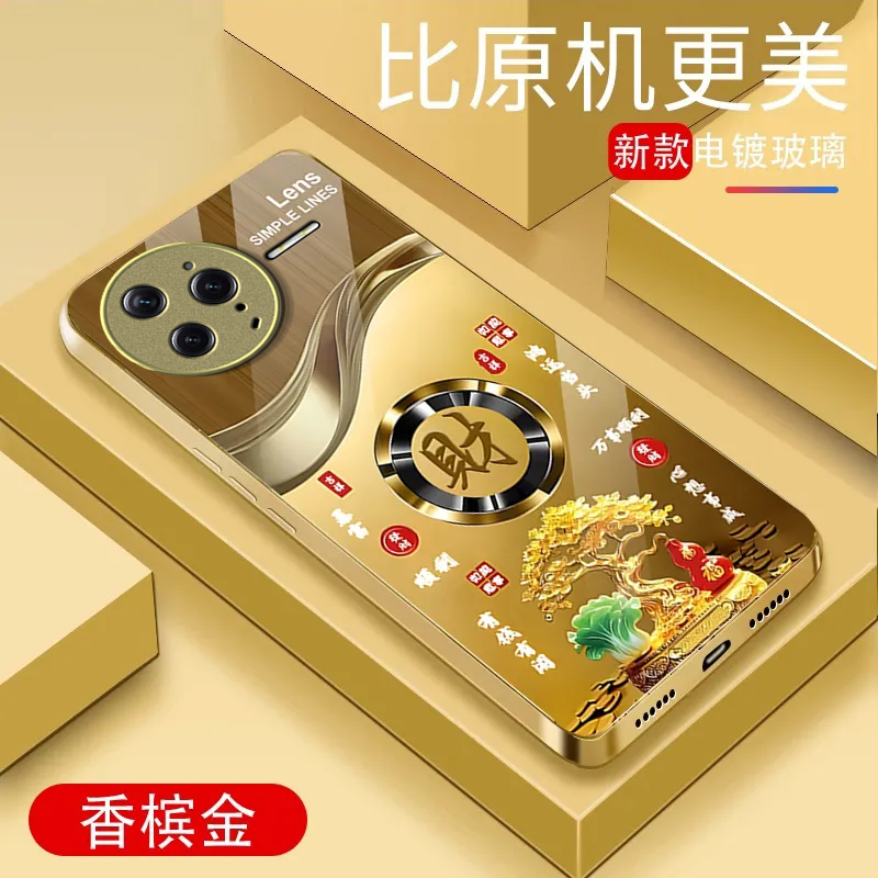 适用红米K80至尊版手机壳红米k70/k60/k50pro新款k40s高级k30i全包Redmi红米14r/13r/12r防摔红米14c/13c玻璃