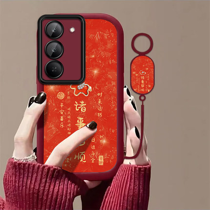 诸事皆顺适用红米Note15R手机壳红米Note14/13/12pro+新款12/11r高级note10/9全包5g防摔11se软壳turbo3/4Pro