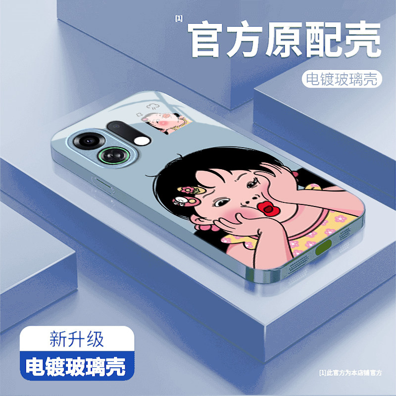 托腮女孩适用OPPOK13TurboPro手机壳k12/11x新款K13s玻璃k10活力版k9pro全包防摔k7硬壳oppor15高级感oppor17