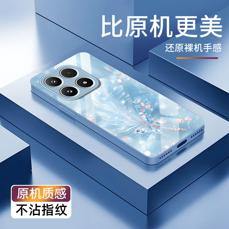 水晶蝴蝶适用小米18Pro手机壳17Pro新款小米15/14/12Ultra玻璃13/11/10青春civi5/4pro防摔civi3/2/1s硬MIX4