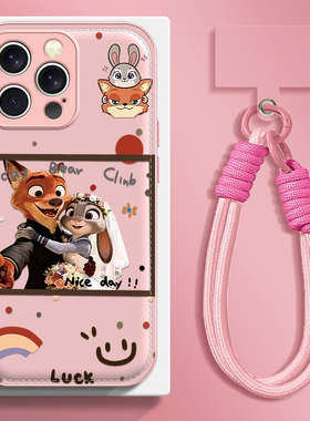 朱迪尼克适用苹果17promax手机壳iPhone16e/15pro新款14plus女ip13pro全包防摔12气垫壳11高级小众马年带挂绳