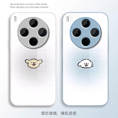 小狗头像适用vivoY500Pro手机壳y300/y200/y100i新款y97玻璃y93/y76/y74/y52/y51sy78/y77t套y50y37mpro+5gGT