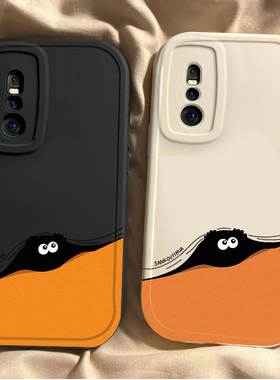 vivo x27手机壳vivox27新款v ivo×27男女潮V1838A保护套V1838T全包防摔vlvl叉27硅胶软vivi外壳vovo煤球