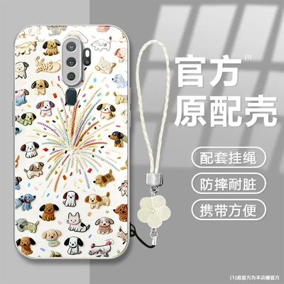 小猫小狗适用vivoY36s手机壳y36i新款y35m+玻璃y33/y31/y3s全包y32/y30/y20防摔y36c硬壳y33e液态y305g高级感